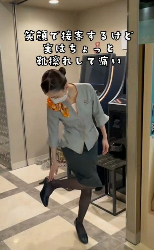 実は靴擦れしていました