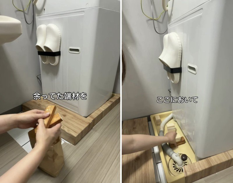 余っていた端材を補強に使います
