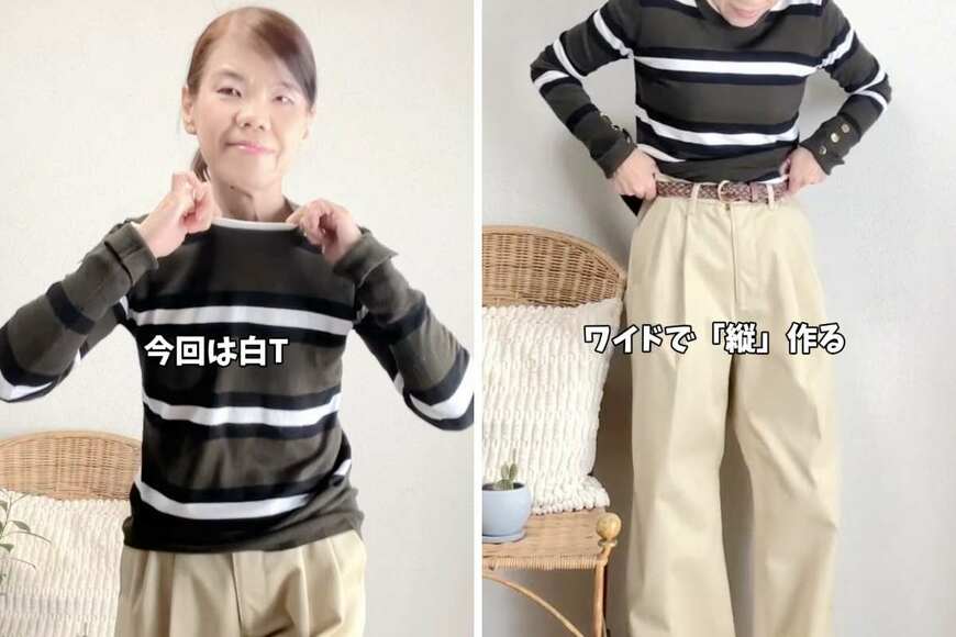 60代のマダム