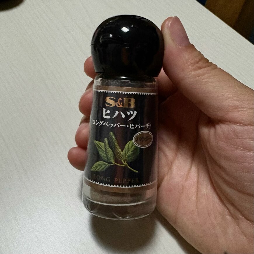 ブラックペッパーだと思って買った「ヒハツ」