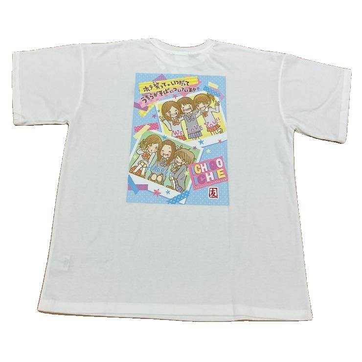 しまむら、レディース　Tシャツ（一期一会）友Ver商品画像