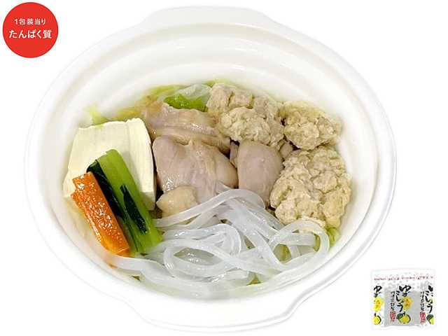 セブン-イレブンの新商品その3