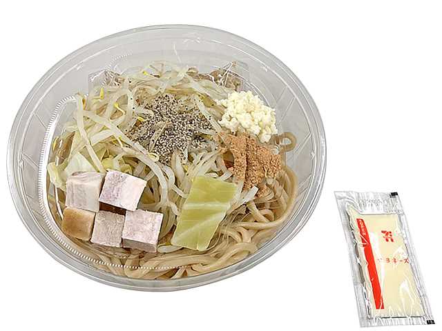 冷しブタまぜ麺