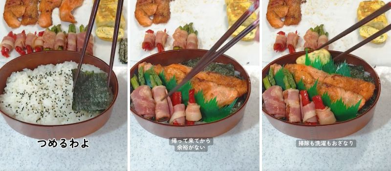 投稿の画像
