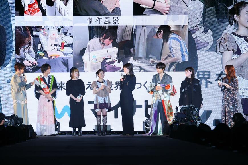 10年ぶりのTGCに登場した寺田心 ©マイナビ TGC in ⼤阪・関⻄万博 2025