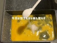 【時短弁当】料理初心者OLが作る包丁を使わない「鶏そぼろ弁当」が可愛くて美味しそうと話題