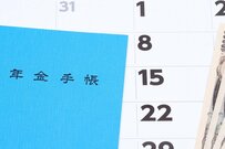 【年金生活者支援給付金】次回10月15日に支給「年間で最大約6万円が支給されるのはどんな人？」具体的な手続きフローを確認しよう！