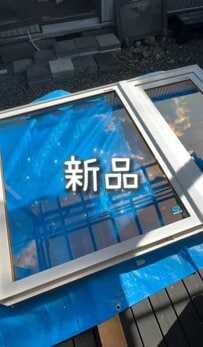 【築45年超中古戸建DIY】古い窓のサッシを入れ替えし新品同様に変身！仕上がりに「お見事」の声
