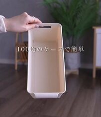 【100均DIY】100均のケースで毎回絡まるドライヤーのコードが…　すっきり片付く「ドライヤー収納」を簡単DIY