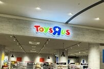 秋はスライムに親子で癒される！トイザらス「ドラクエ」モチーフのポンチョやセーターが可愛すぎる！