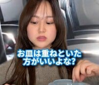 飛行機内で実は迷惑になっているかも？　元国際線CAが明かすNG行動に「気をつけます！」「ためになる情報」