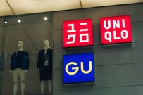 【ユニクロ】ファーストリテイリング、過去最高業績。株価もチェック【2023年3Q決算】