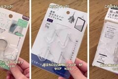【100均DIY】セリアのフックで劇的変化　無印良品の薄型収納ケースが「浮かせる収納」に…