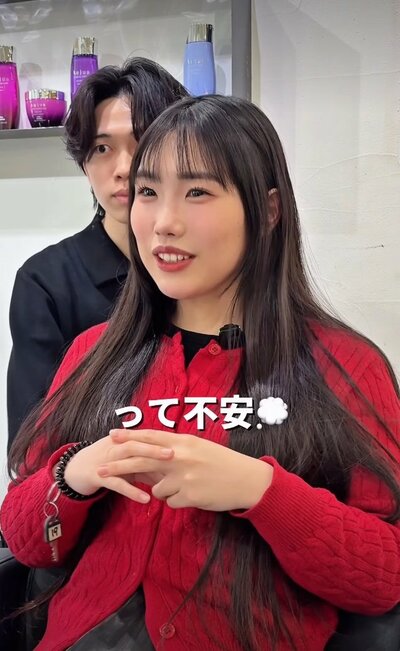 ビフォーの女性