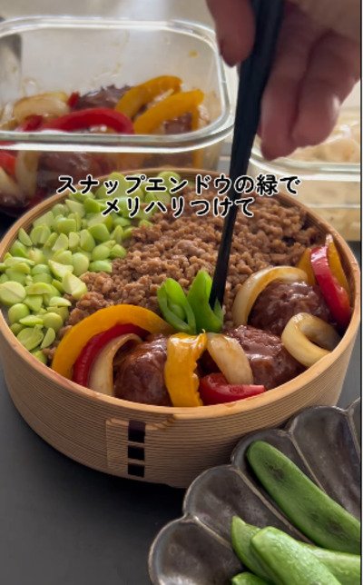 投稿動画のワンシーン