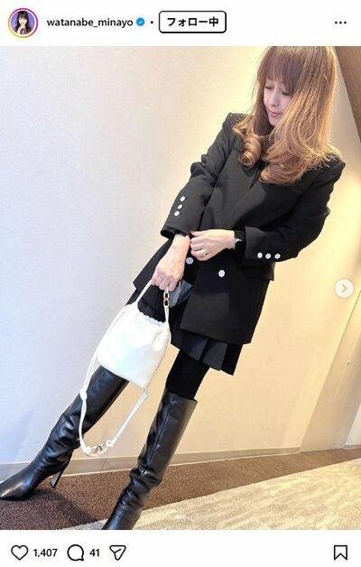 渡辺美奈代のInstagram投稿