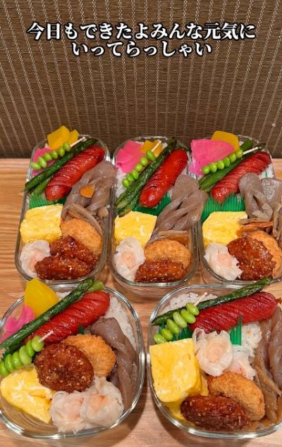 投稿動画のワンシーン