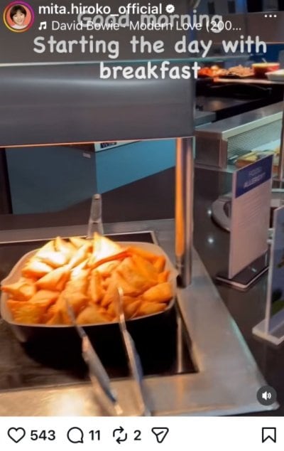 三田寛子のInstagram投稿