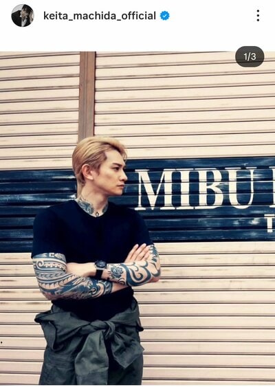 町田啓太のInstagram投稿