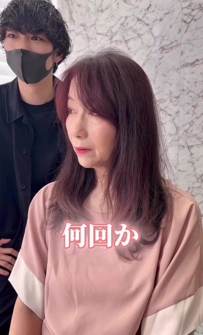 人気美容師