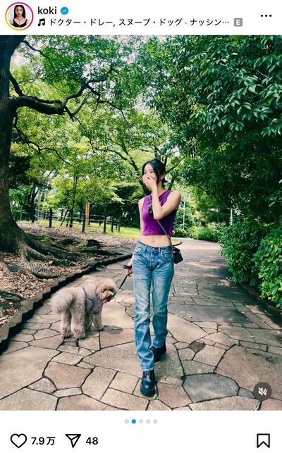 Kōki,のInstagram投稿