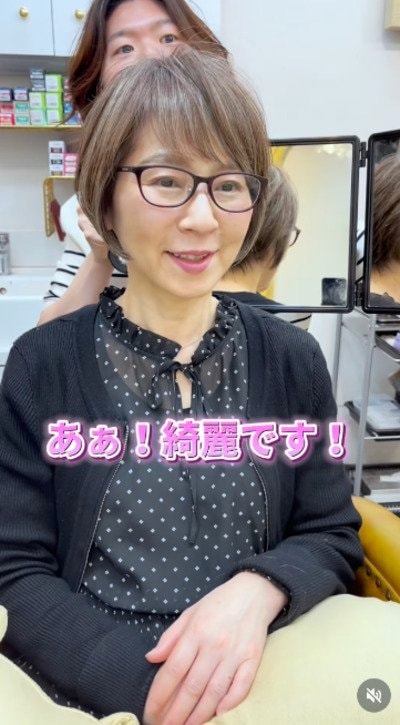 上品なショートボブがお似合いです