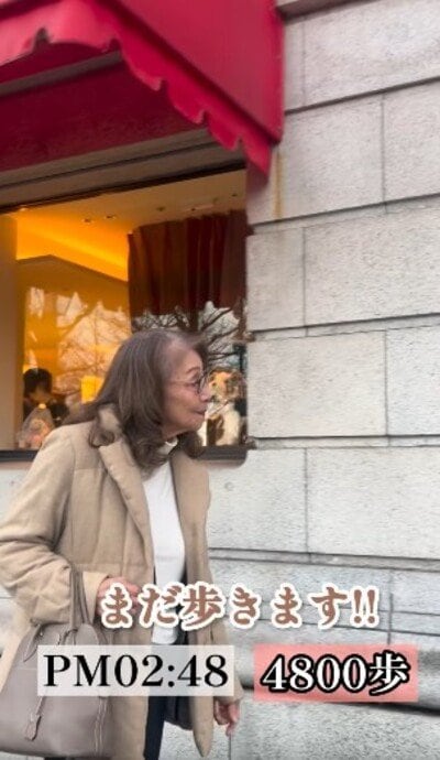 91歳のおばあちゃま