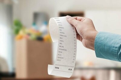 総世帯の1ヵ月の食費平均は7万4187円