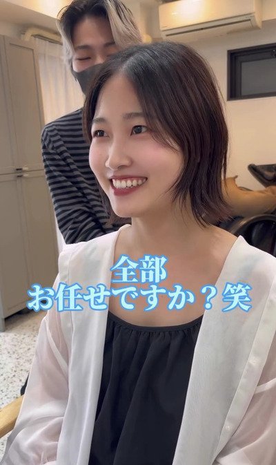 人気美容師