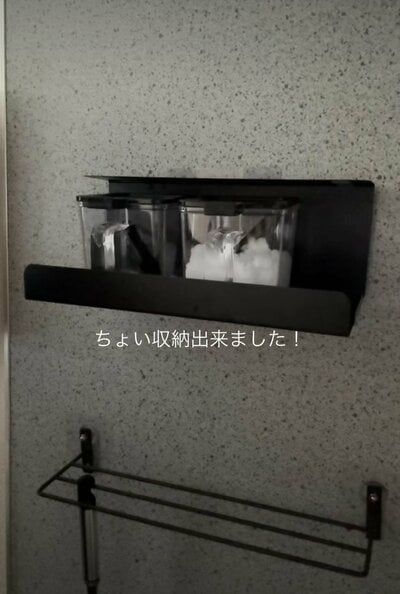 ダイソーの商品を使ったDIY