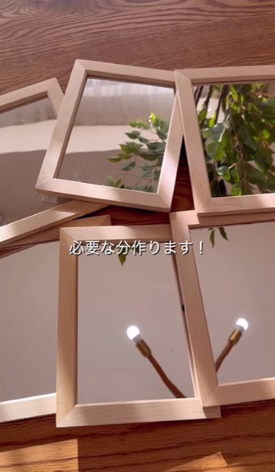 投稿の画像