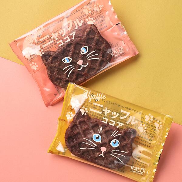 パッケージのデザインは2種類