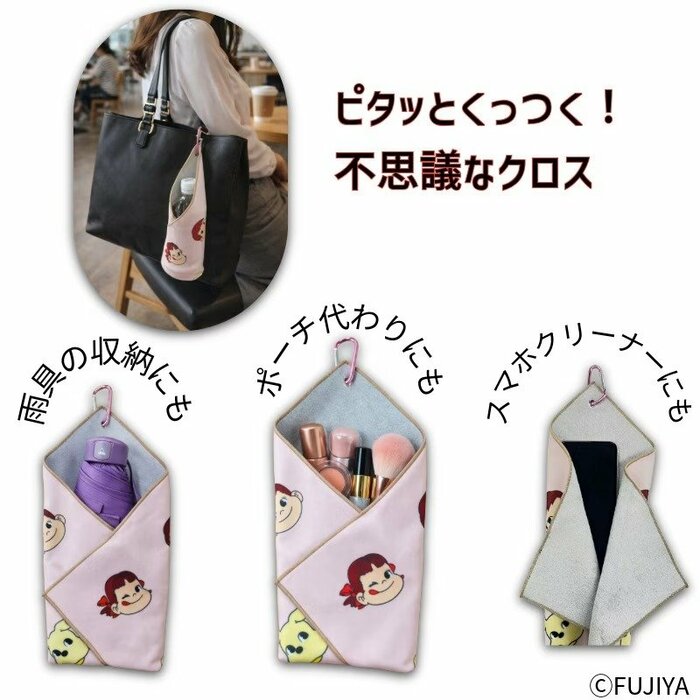 アイディア次第で使い道は無限に広がります