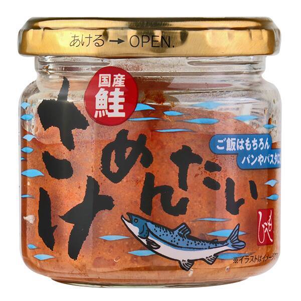 さけめんたい 100g