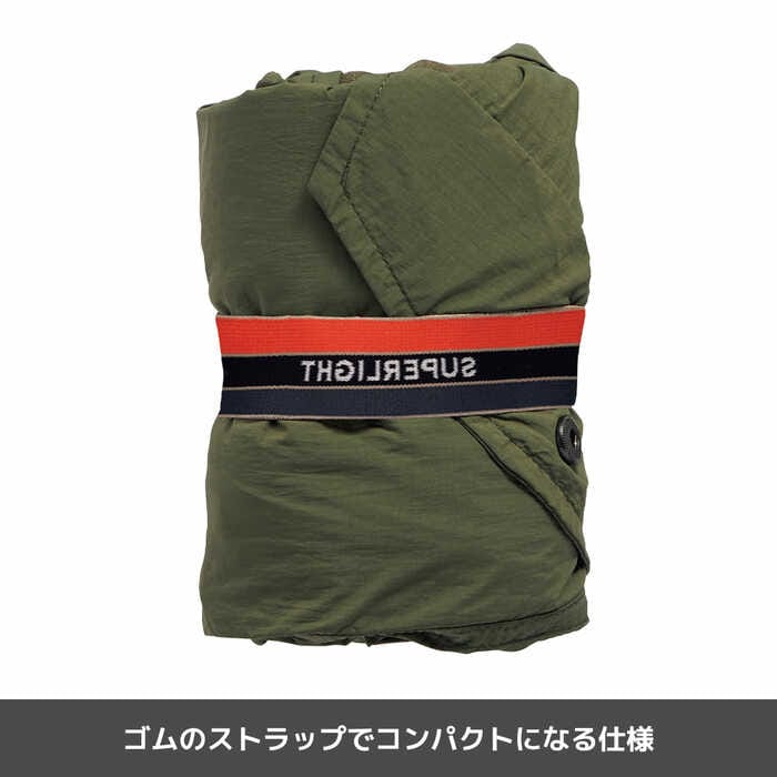 ゴムストラップでコンパクトにまとめられる