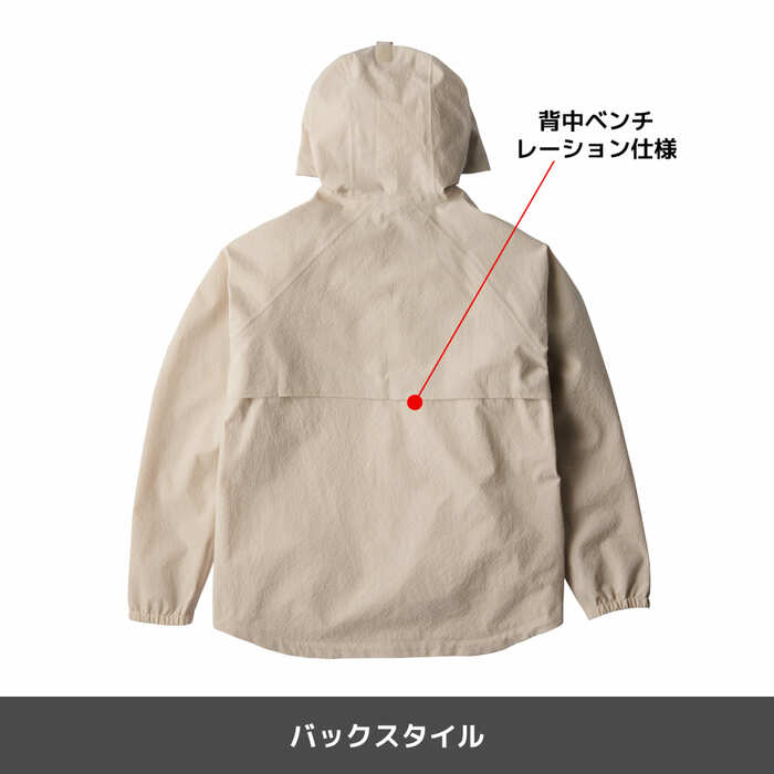 フューチャーテックシアサッカーレインジャケット