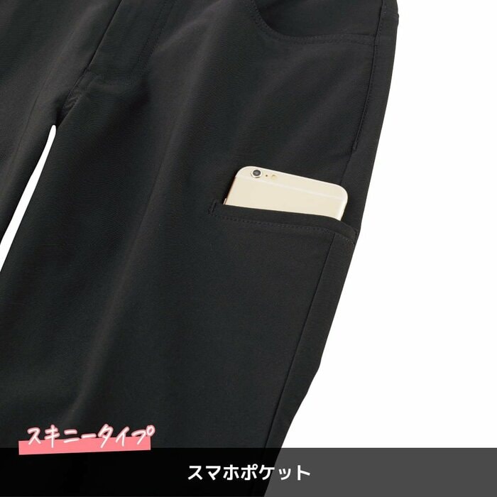 すっきりとしたシルエットでオフィスワークにも馴染むデザイン