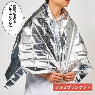 画像出典：すべて「MonoMax公式」