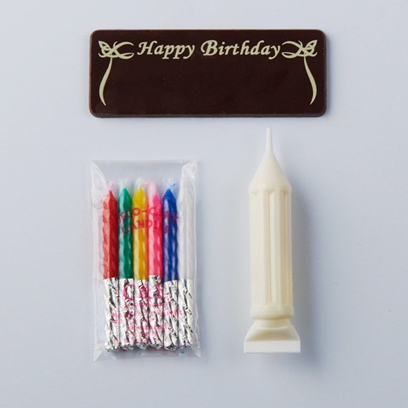 画像出所：シャトレーゼオンラインショップ