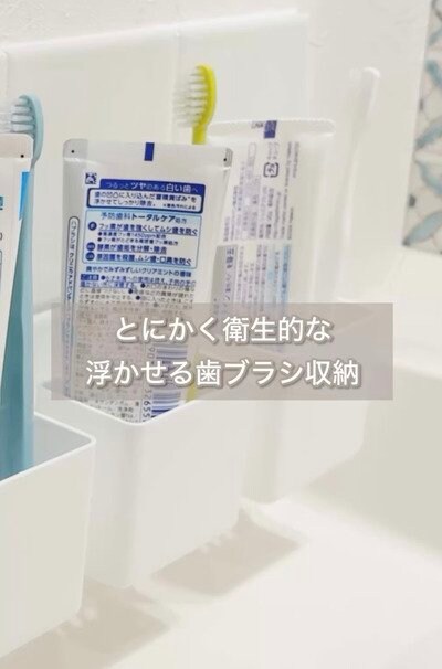 出所：＠miku_39.39