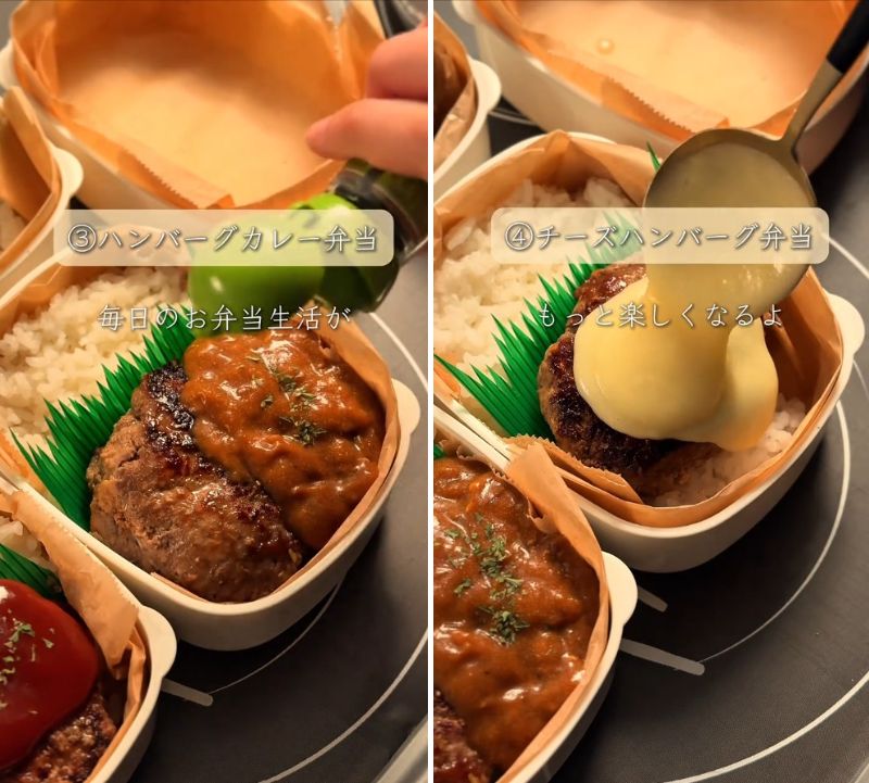 出所：@saku_reitobento