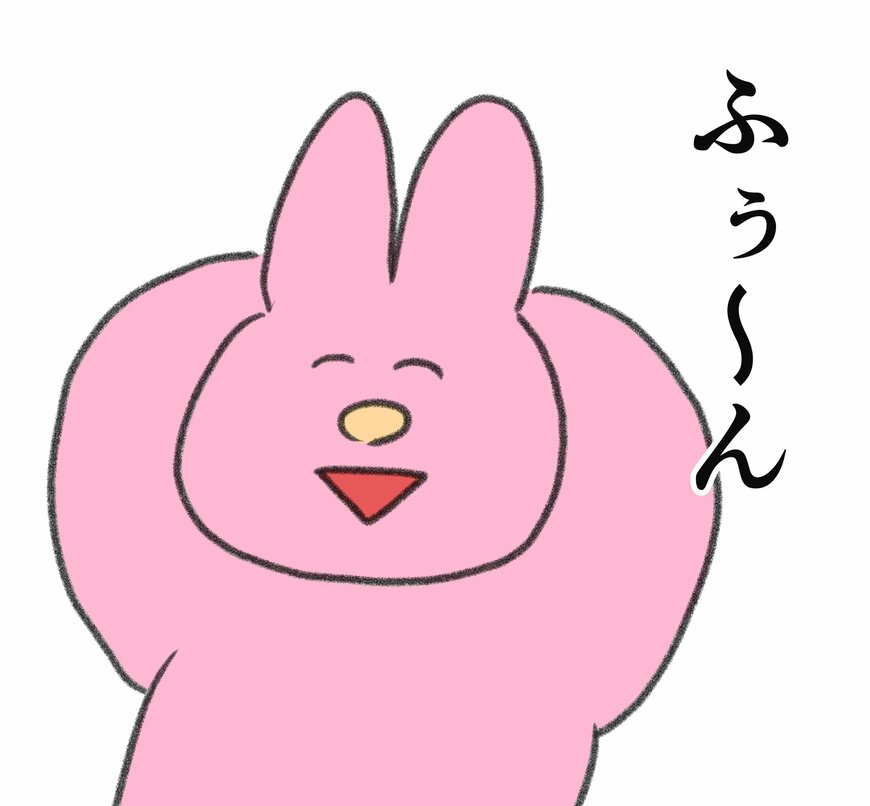 出所：@naonyan_naonyan