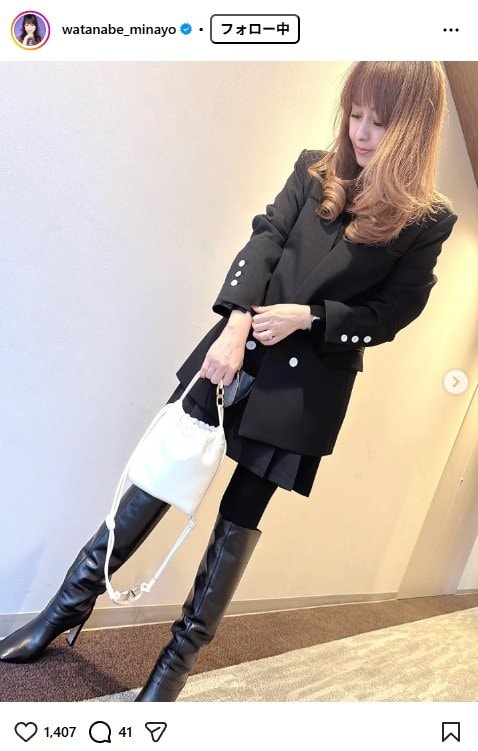 出所：渡辺美奈代のInstagram（@watanabe_minayo）参照日：2025年11月5日