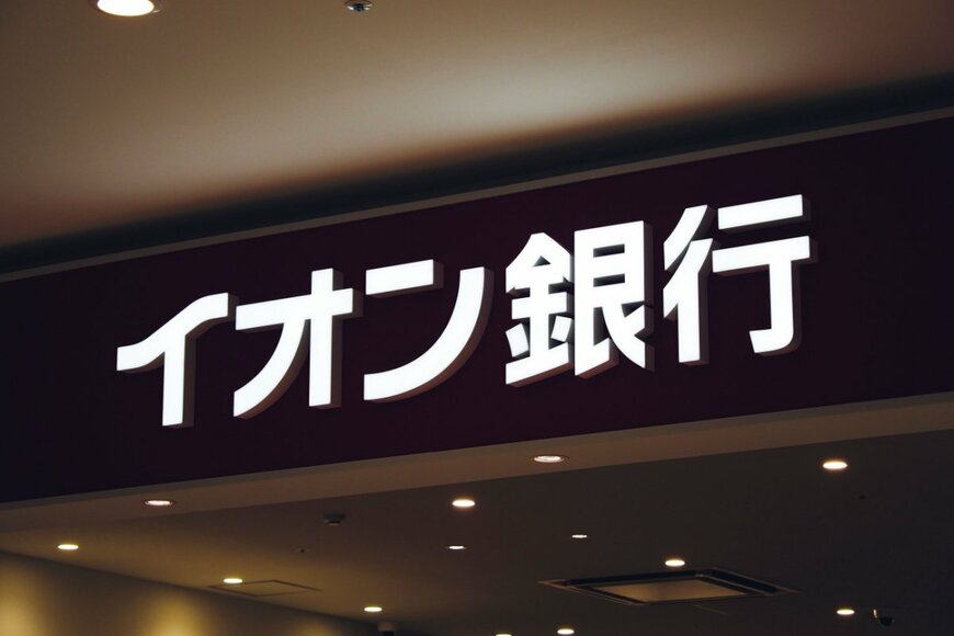 beeboys/shutterstock.com