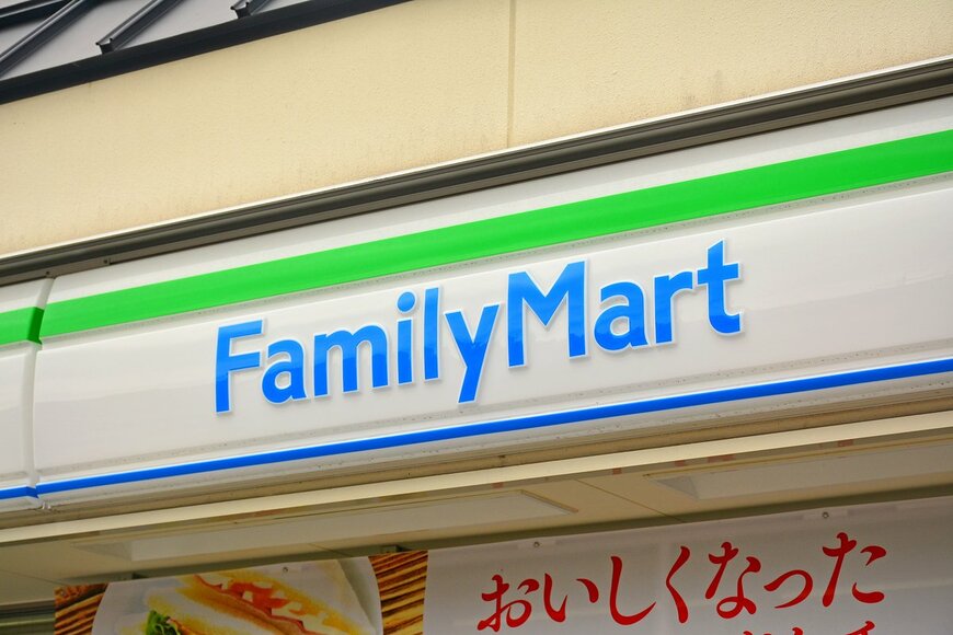 【ファミマのキャンペーン】対象商品は過去最多！「1個買うと、1個もらえる」で上手に節約！