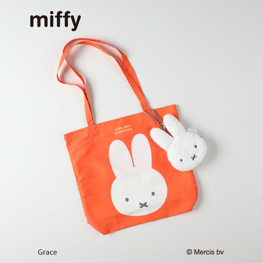 出所：株式会社ライトオン　miffy エコバッグ
