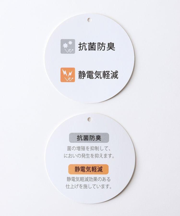 出所：ハニーズ公式通販サイト チェスターコート