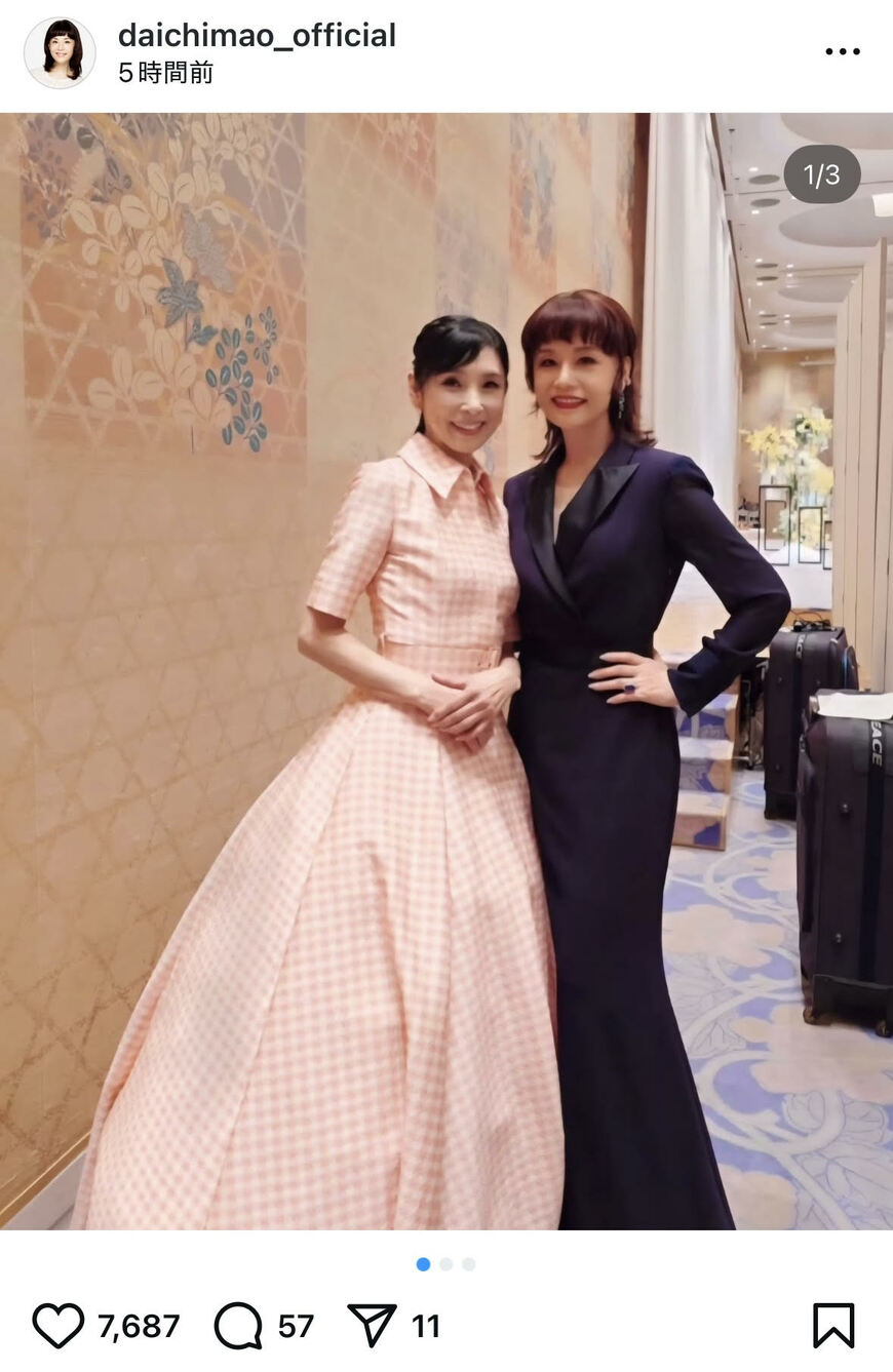 出所：大地真央のInstagram（＠daichimao_official）参照日：2025年7月30日