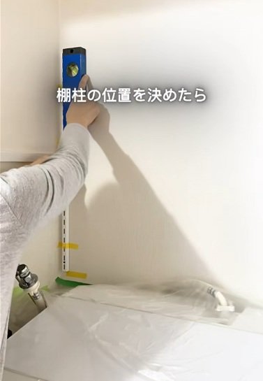 出所：＠bricolage_home