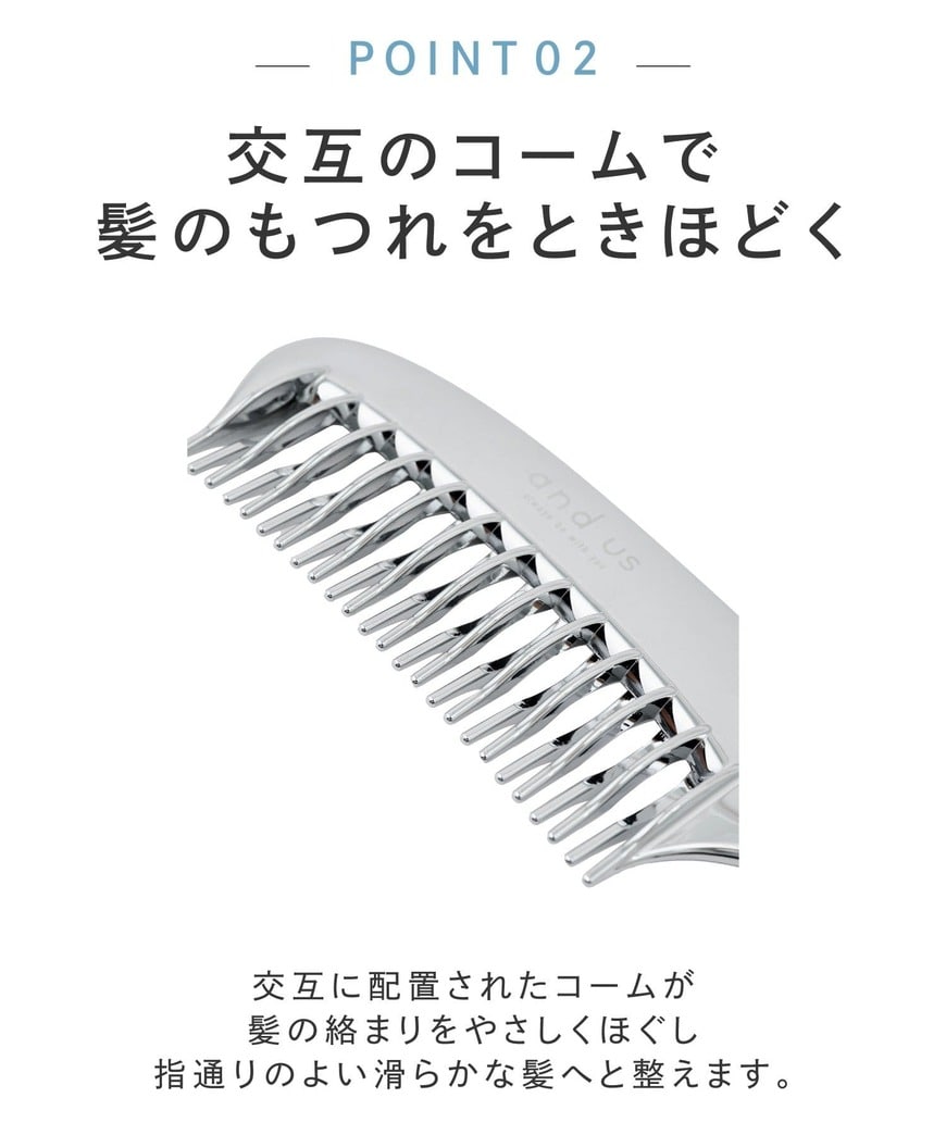 画像出所：PAL CLOSETオンラインストア